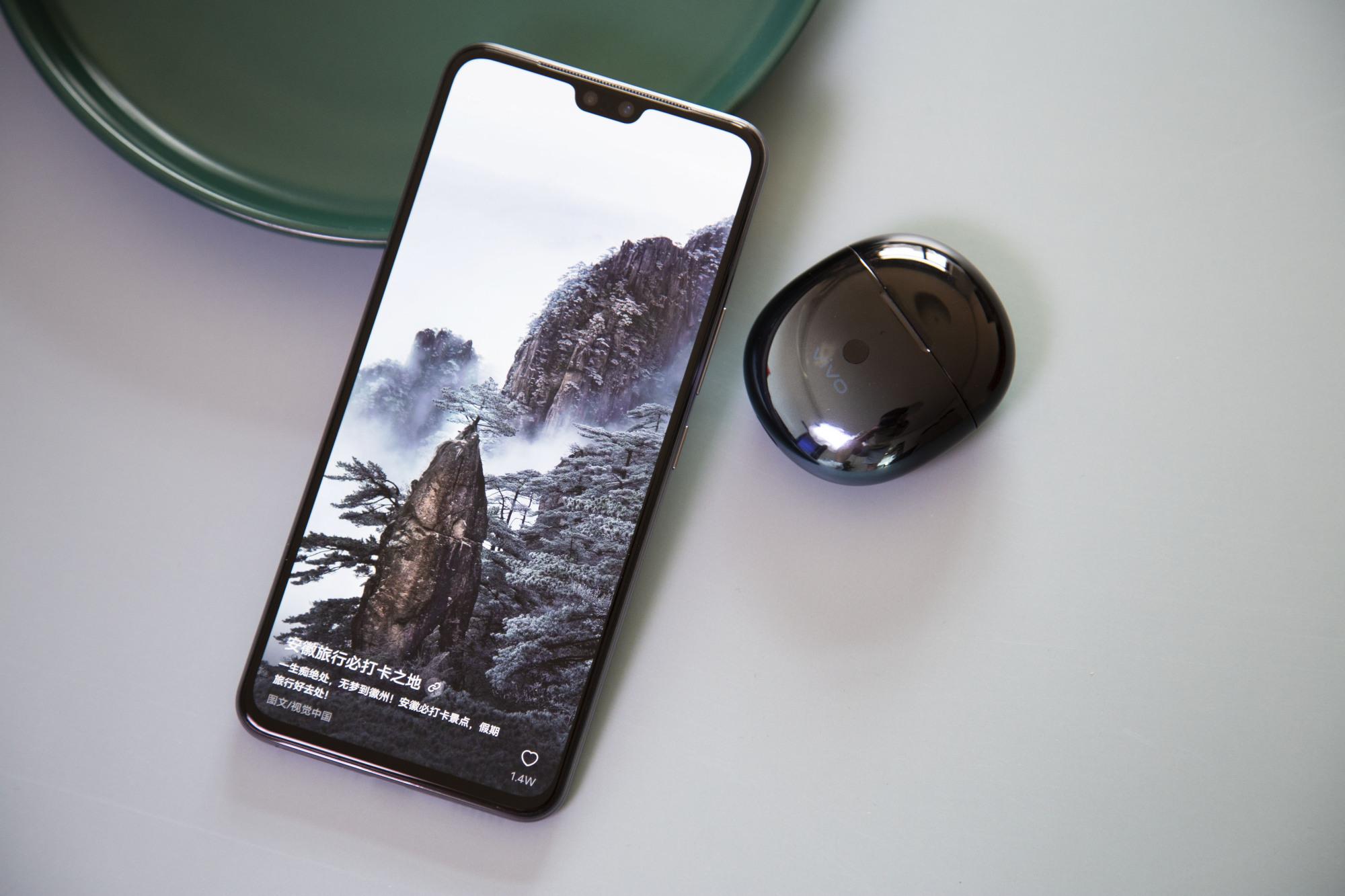 新上市vivo性能最好的手机,vivos18是中端机还是高端机