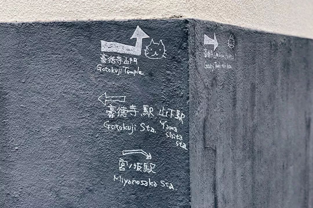 东京自由行最佳攻略详细,东京5日自由行攻略