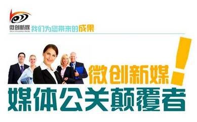 徐小平谈创投市场,徐小平2018年创投大会演讲
