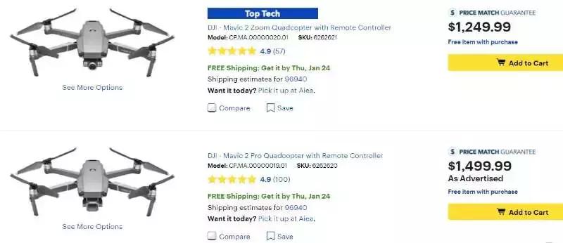 国货仍需要努力,国货一切从点滴开始