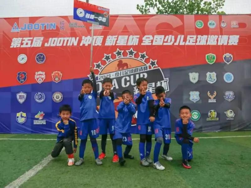 中国足球小将未来10大新星名单,2018中国足球小将名单