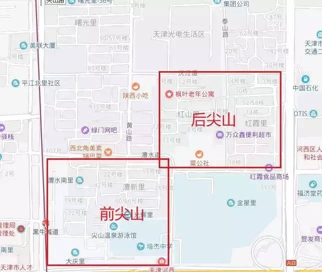 天津河西最好的楼房,天津河西区最好的楼盘价格表