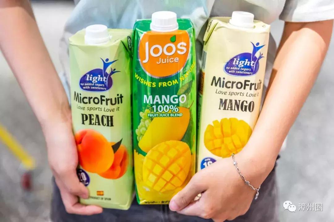 漳州进口超市一览表,漳州最大的进口超市