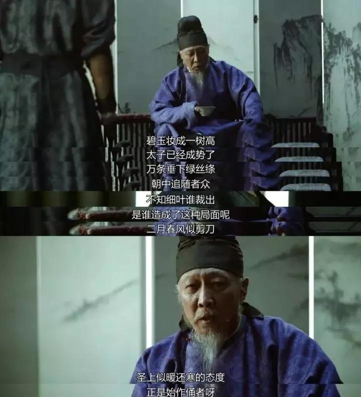 诗狂贺知章的3首小诗,贺知章都写了哪几首诗