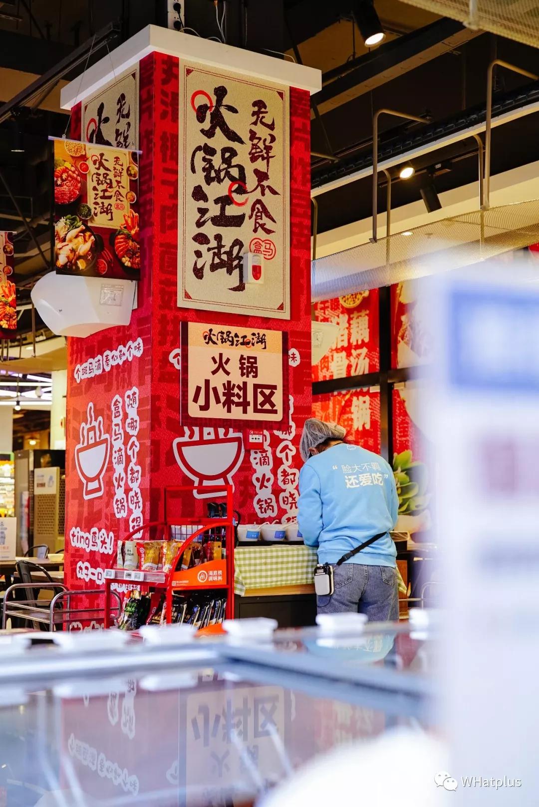 在超市寻宝任务,超市寻宝购物