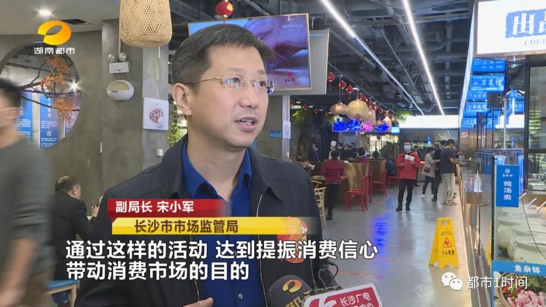 终于等到这一天完整版音乐,长沙适合社交的ktv吃喝玩乐好去处