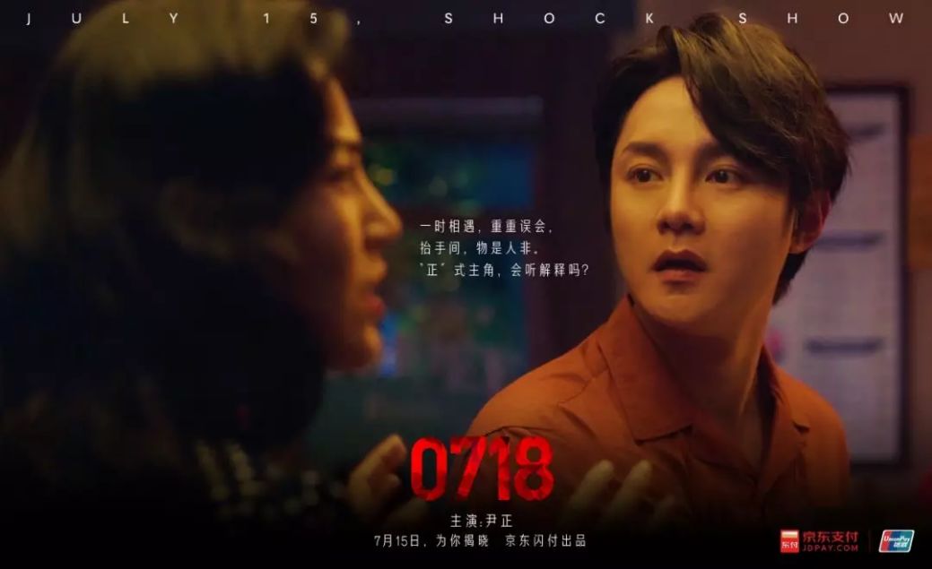 京东闪付五折,京东闪付立减10元使用步骤