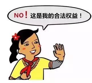 商家不开发票如何处罚,商家不开发票找谁