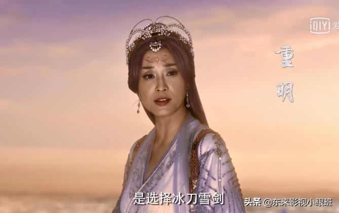 灵域秦烈开窍,灵域秦烈有几个灵魂