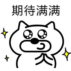 口腔科改造升级,口腔科全面升级通知