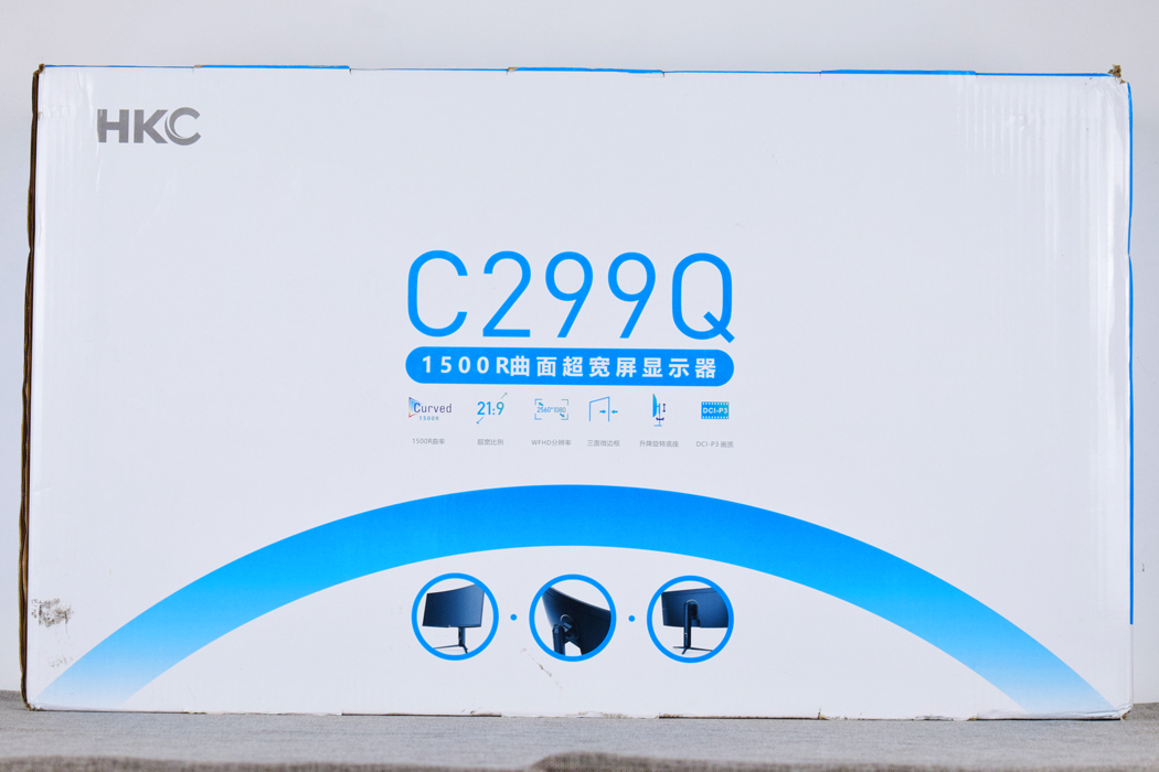 千元hkc显示器,千元带鱼屏显示器