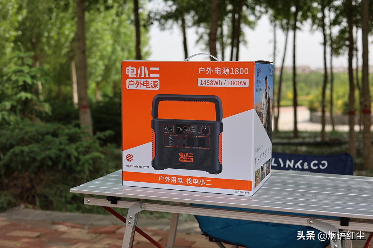 户外电涮锅,电煮锅火锅小龙虾