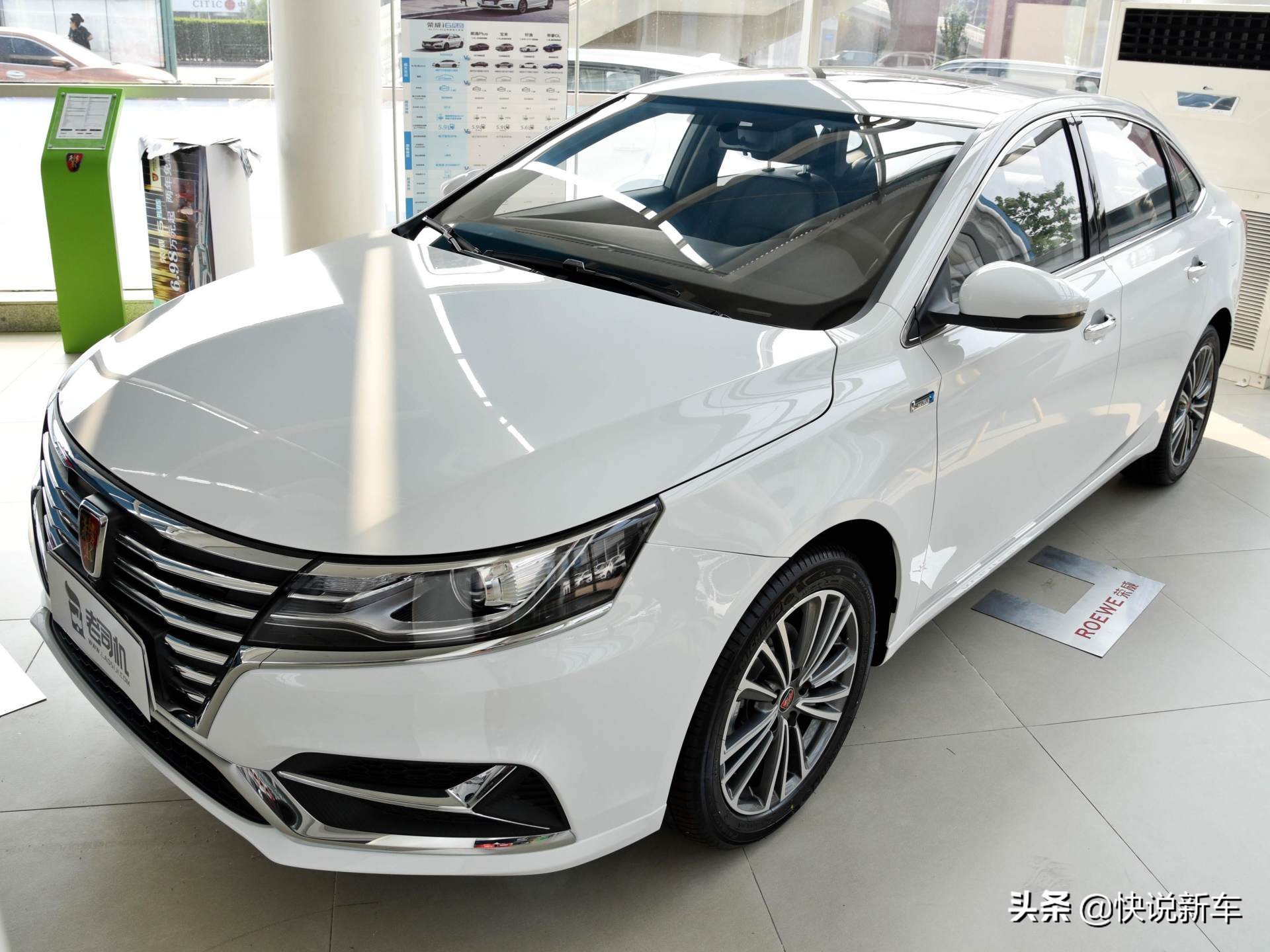 一款非常好开的家用车荣威i6,最新款荣威i6配置