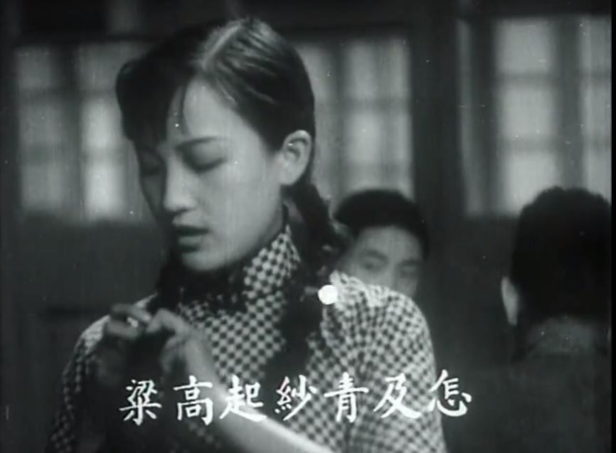 马路天使周璇赵丹变戏法,马路天使赵丹周璇