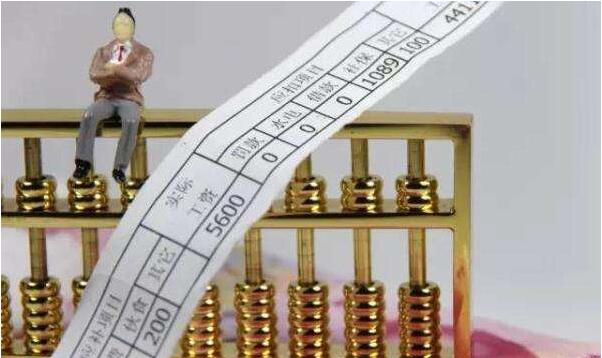 退休后原公司倒闭了怎么办,单位倒闭了档案找不到怎么办退休