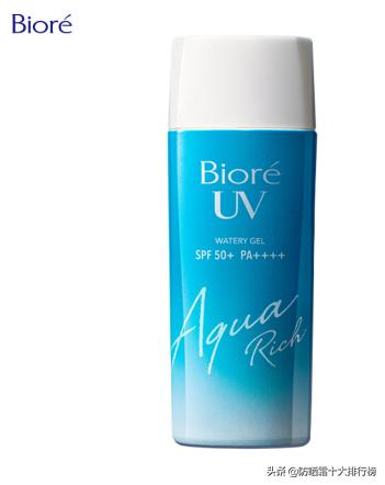 夏季防晒霜推荐性价比高,spf50+pa防水防汗的平价防晒霜