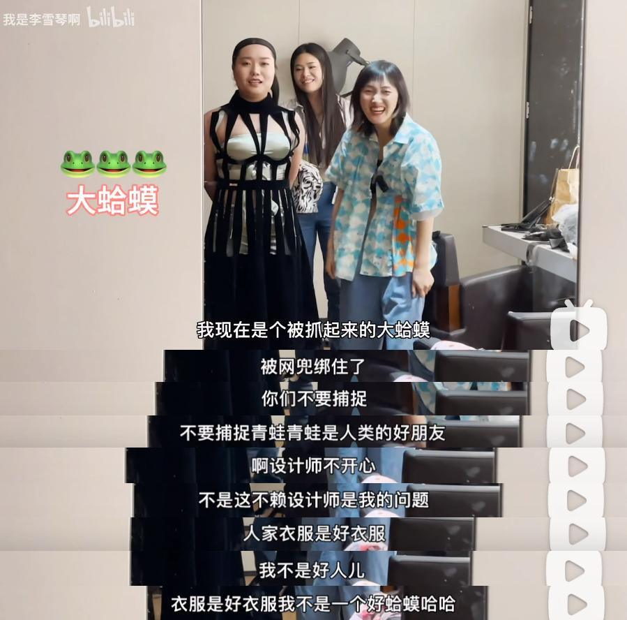 她最性感的地方，也不是大腿啊