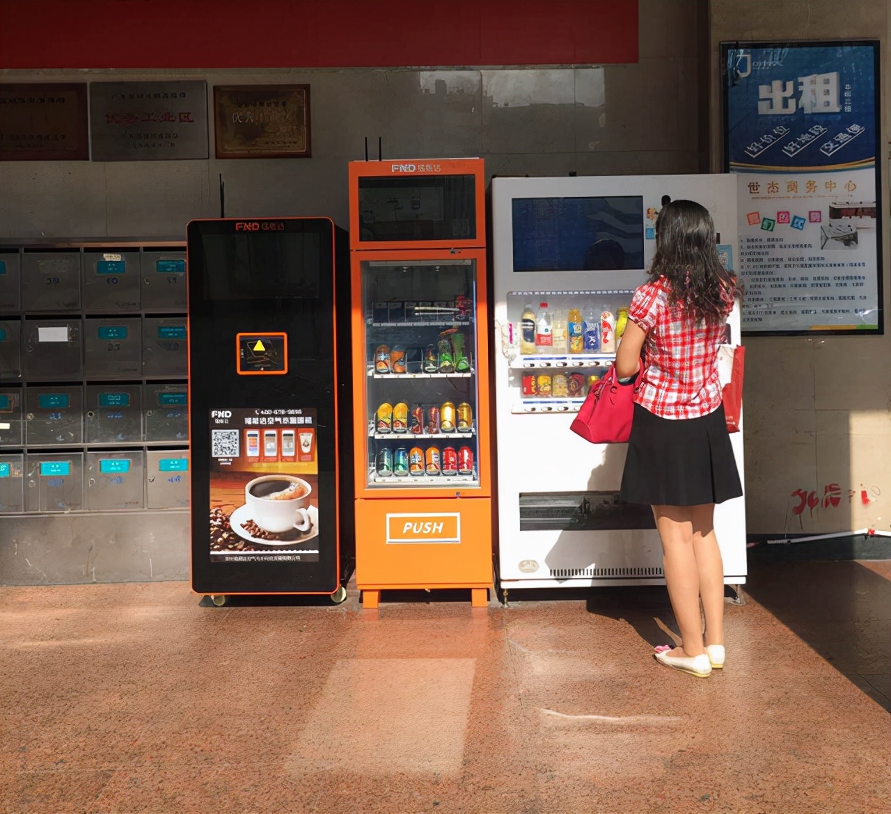 饮料自动售货利润,饮料自动售货机一年可以赚多少钱