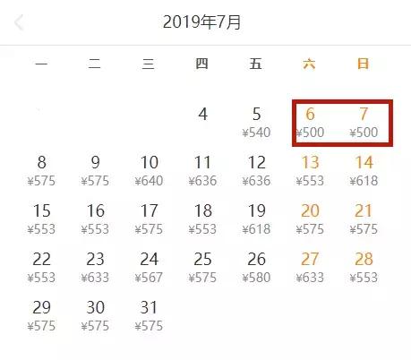 中国到欧洲机票哪里最便宜,天津去各地打折机票