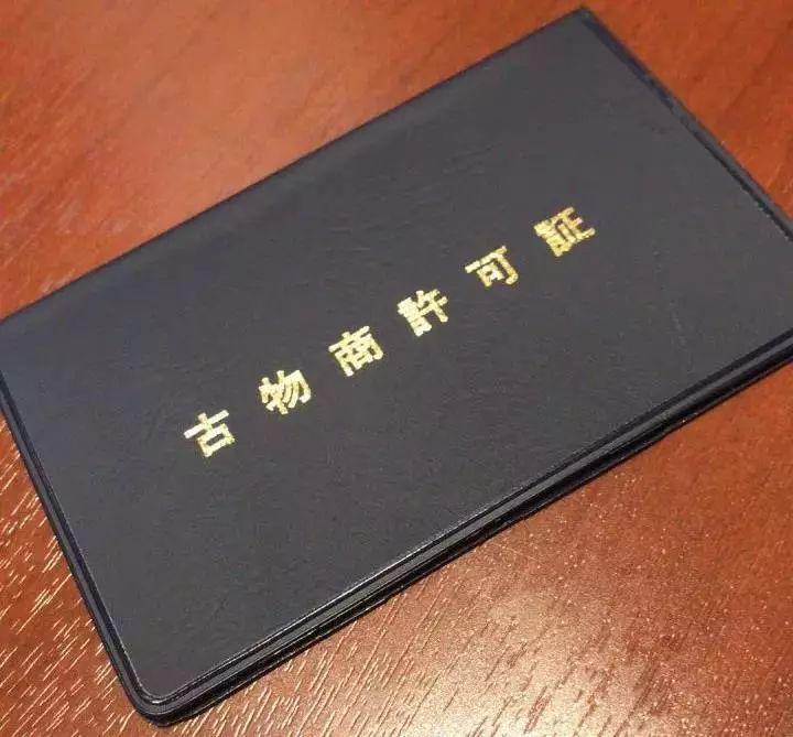 日本人造东西,日本人造产品和中国人造产品