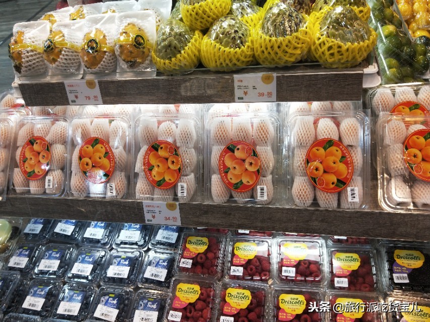 超便民超市,五星级生鲜超市