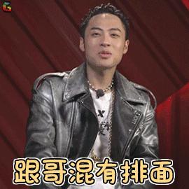 offway的穿搭,offway穿什么