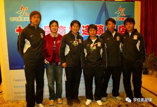 贵州恒丰智诚上海上港,贵州恒丰2:1上海上港