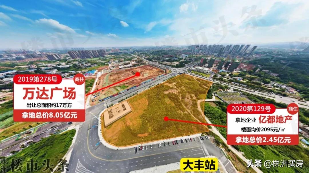 株洲职教城板块值得买吗,株洲房价近期下跌了吗