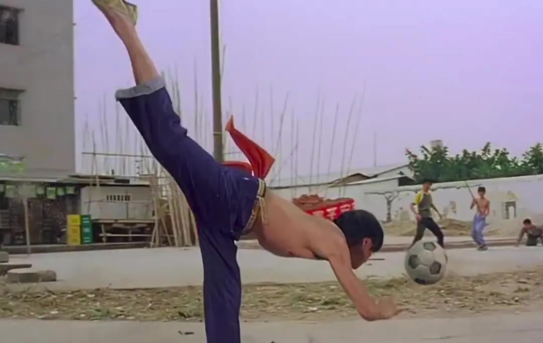 少林足球少林功夫好,少林足球最后一球为什么那么猛