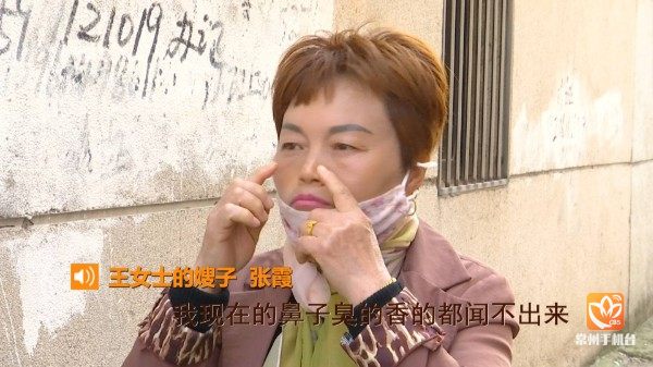 深度调查祛斑美容,祛斑美容内幕