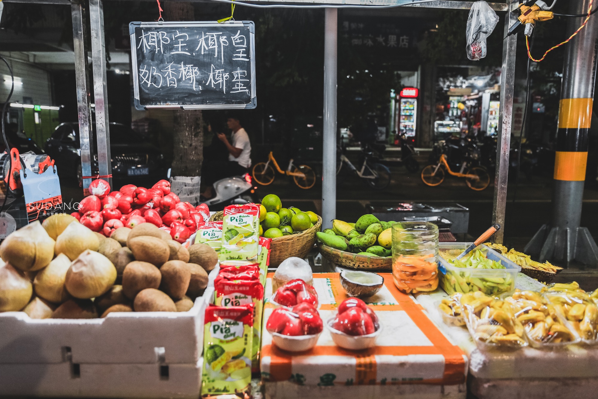 海大夜市有什么好吃的,海大夜市哪里最好