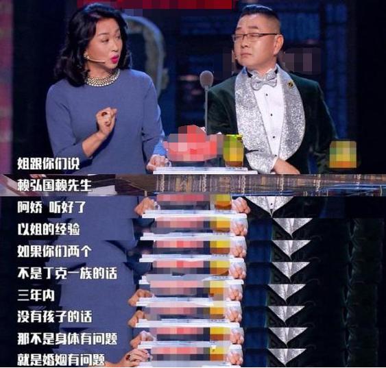 阿娇受伤的真实原因,如何看待阿娇受伤了