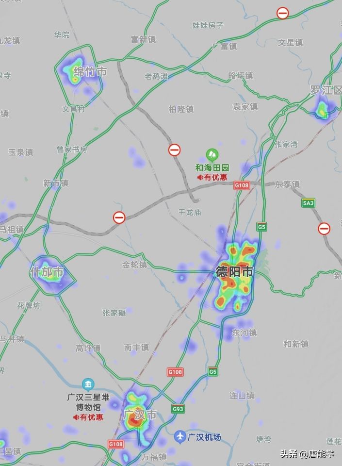 绵竹、什邡谁更强？广汉呢？四川德阳县域经济对比研究