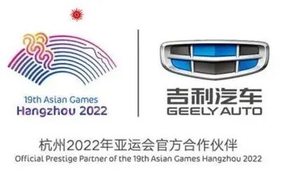 在吉利研究院上班是一种什么体验,在吉利工作是什么体验