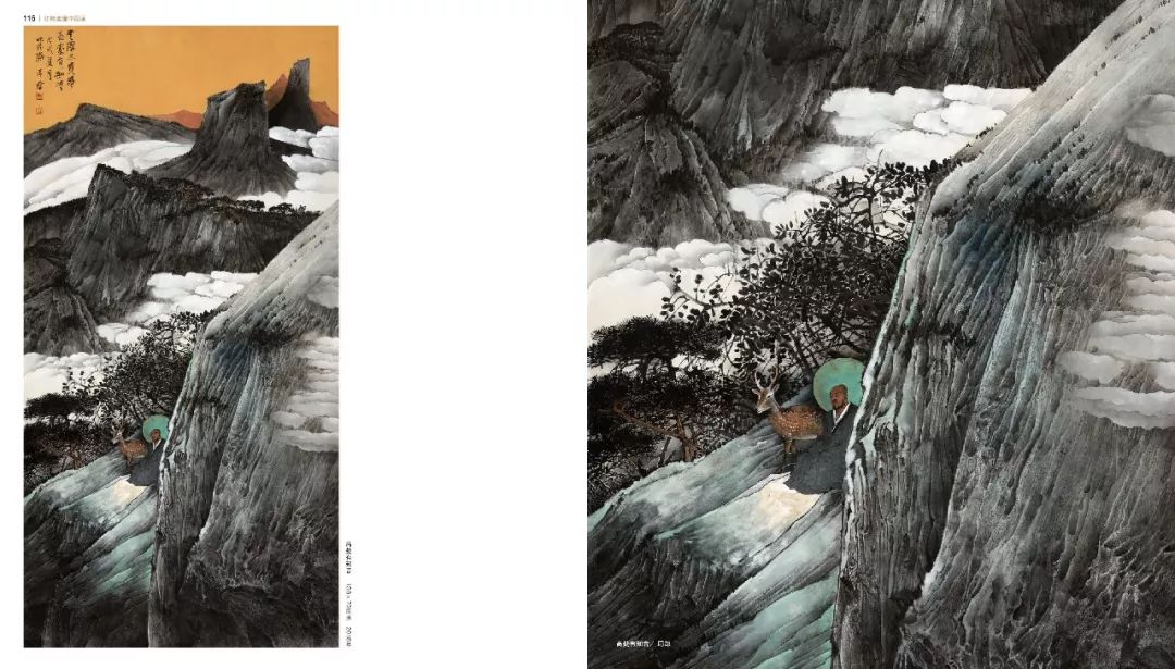 艺术论坛|刘晨:未君在工笔重彩领域是有突破性贡献的