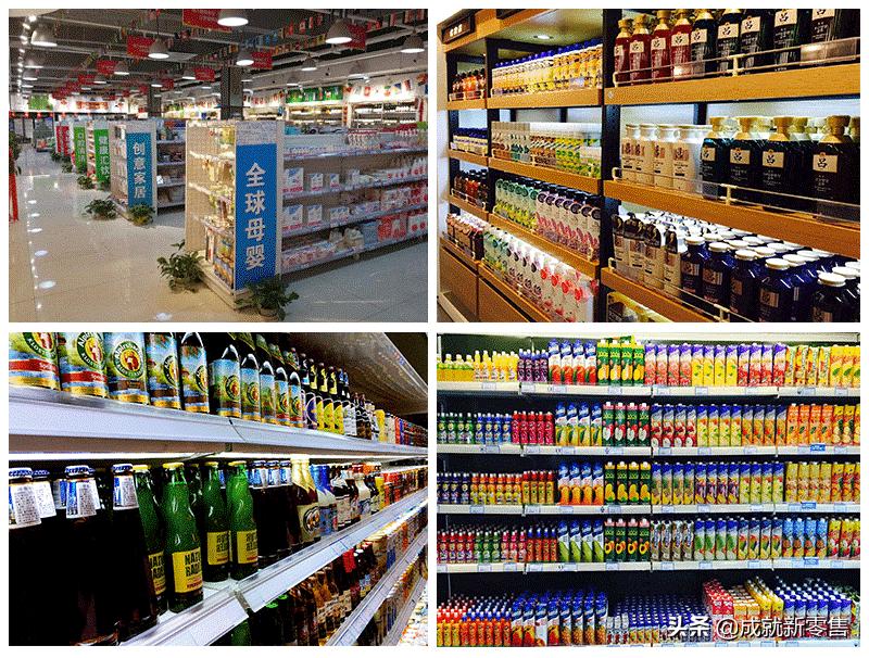 社交跨境电商新零售,社群社交新零售