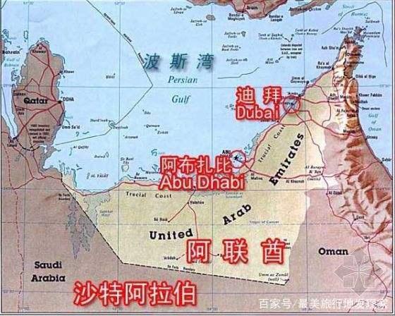 去迪拜清真寺注意事项,第一次去迪拜详细流程