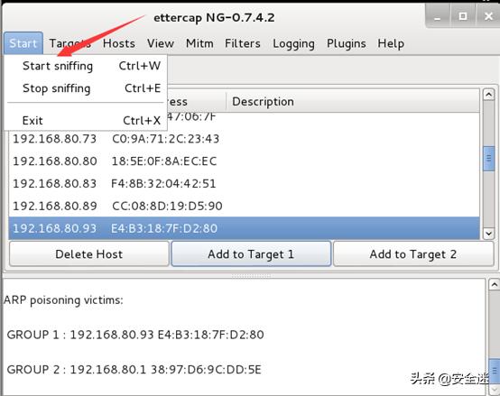 如何提高wifi网络安全性,无线wifi测试标准