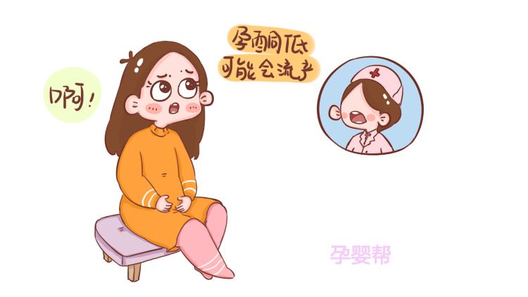 女性孕酮低易致不孕，常吃这种食物，帮你摆脱困境