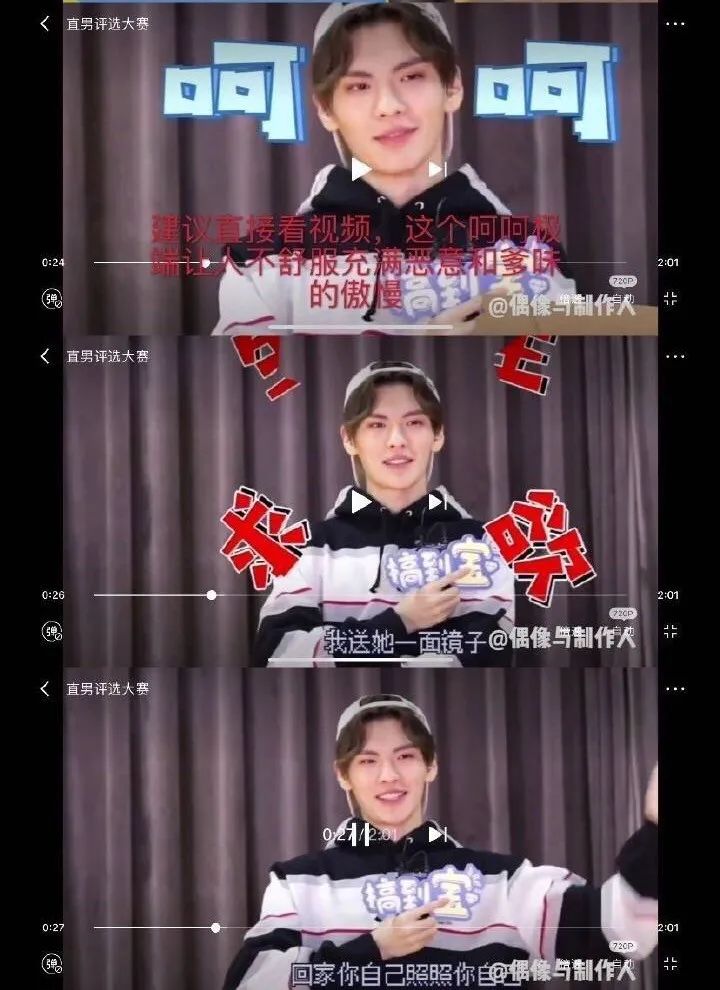 金子涵进乐华几年,乐华和金子涵什么关系