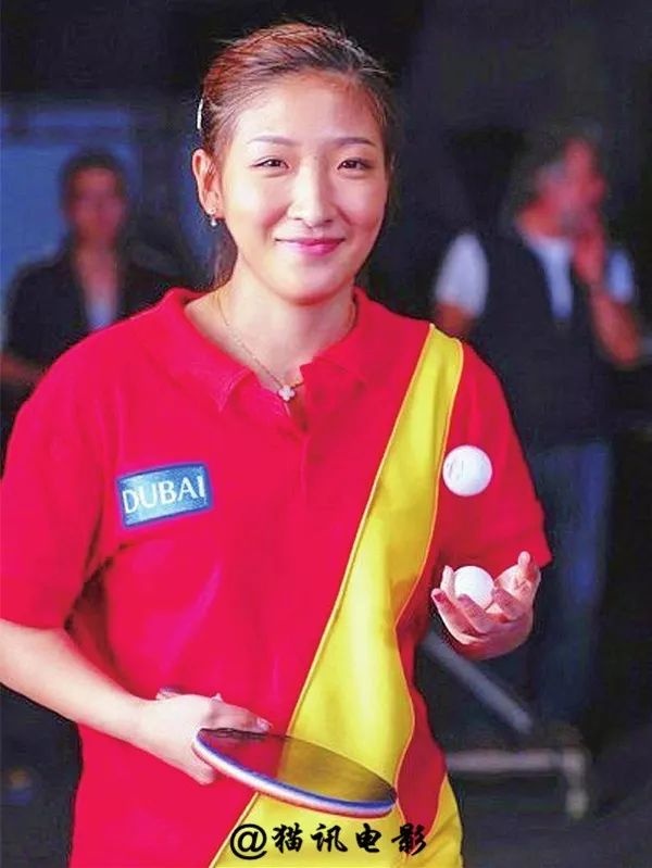 景甜张继科分手，金主传闻是真的？