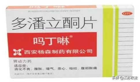 出国留学的他代购“感冒药”，却给自己戴上了*铐手**……