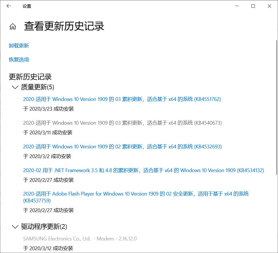 安装win10失败了怎么恢复win7,win10更新0x80070422错误如何解决