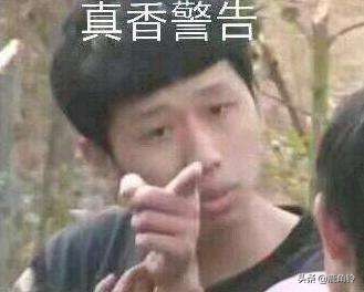 长安竞技中甲最新排名,2021年中甲联赛陕西长安竞技