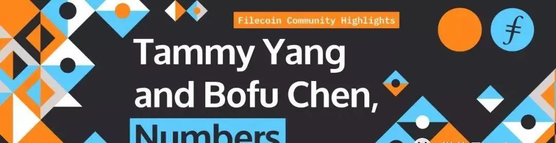 filecoin最新路线图,filecoin2022路线图