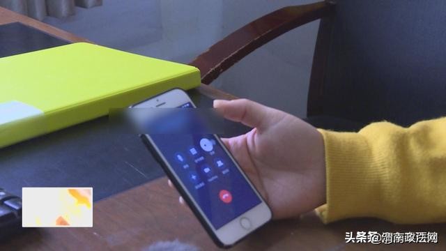 蒲城市最新诈骗案,蒲城最新诈骗案件