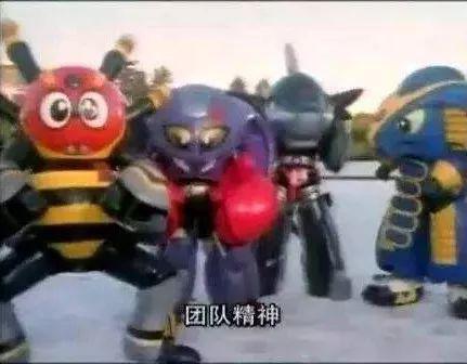 铁甲小宝可爱的样子,铁甲小宝三个铁憨憨表情包