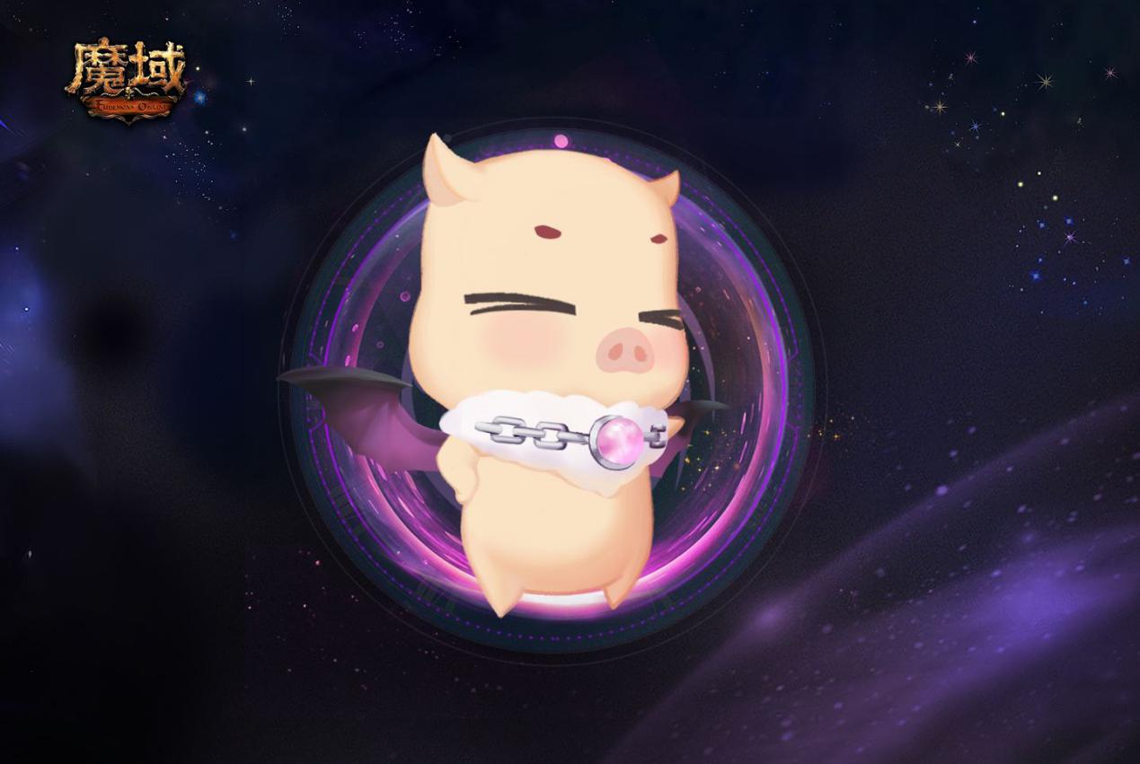 魔域区老大,区老大