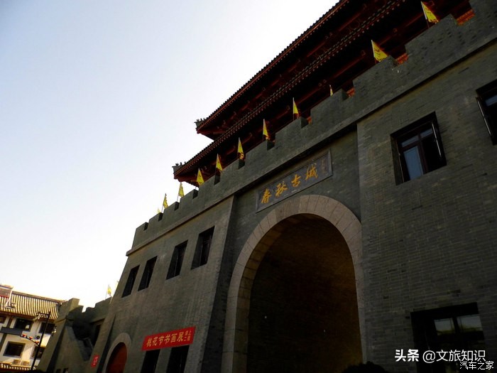 肥城市春秋古城怎么样,肥城市春秋古城哪个区