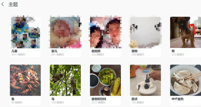 家庭NAS部署指南群晖篇二——那些“用了就回不去”的群晖套件